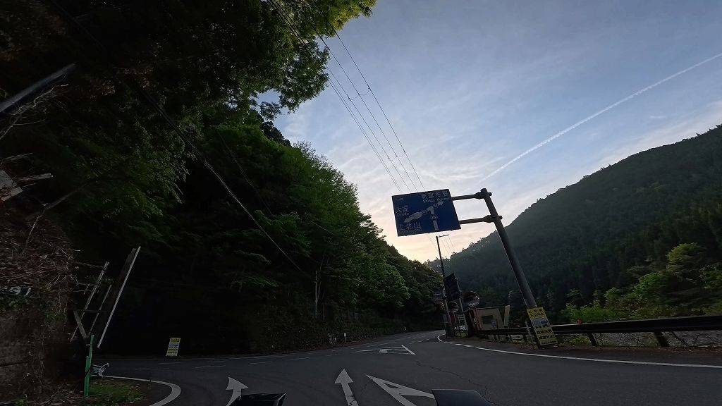 国道169号(北山〜上北山区間)